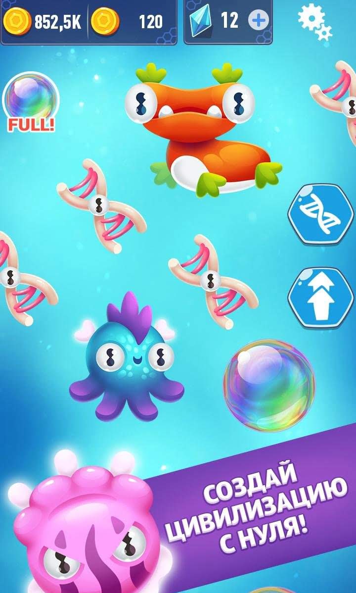 Alien Evolution Clicker: Species Evolving screenshot 4