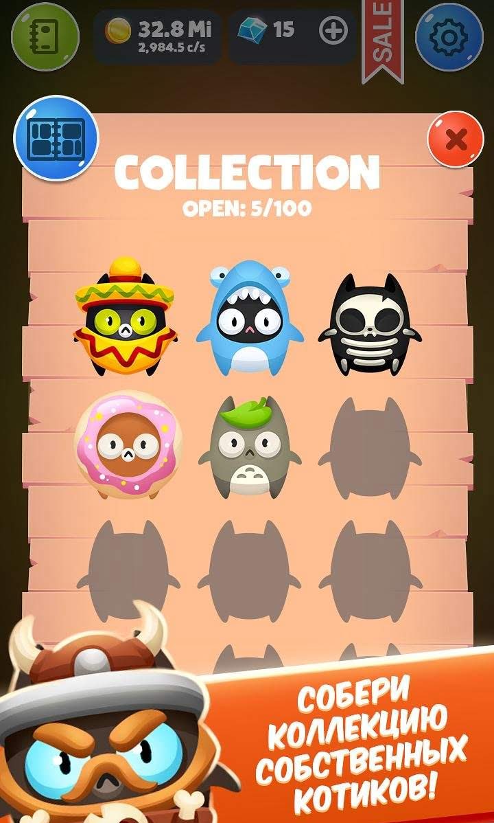 Cat Evolution Clicker screenshot 4