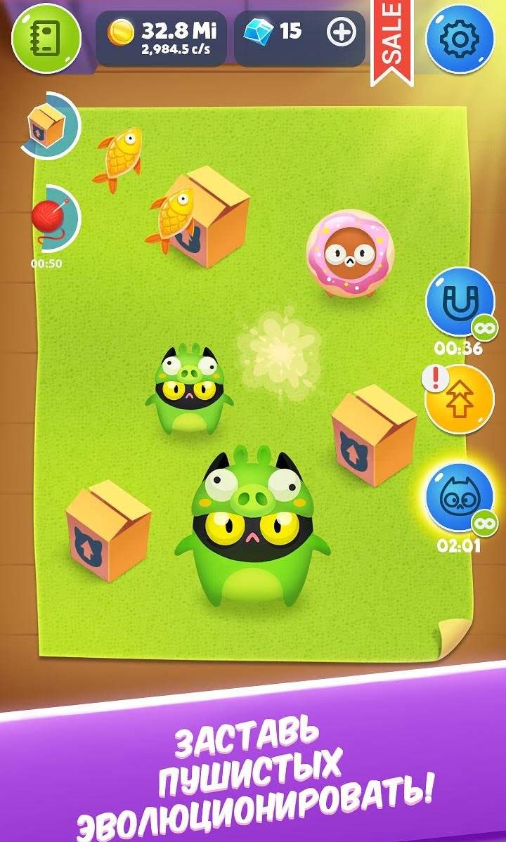 Cat Evolution Clicker screenshot 2