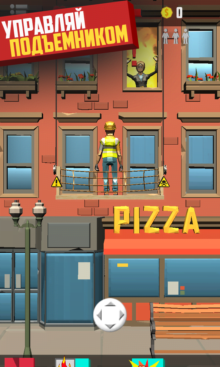 HOLLEO: City Stories 3D Poly gameplay screenshot 1