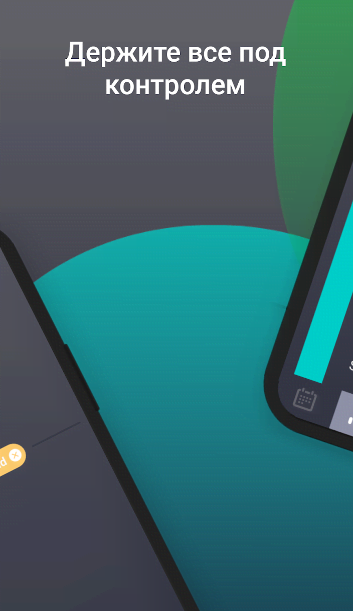Correlate - Symptoms Diary And Habits Tracker Pro screenshot 3
