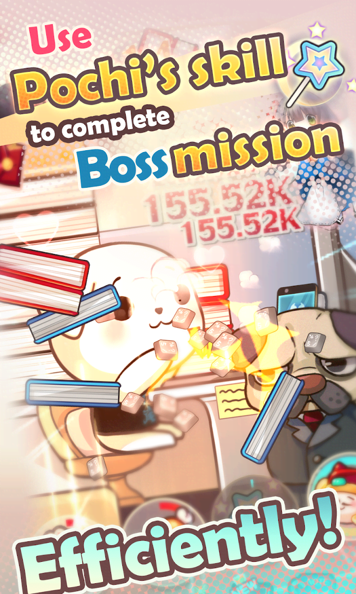Game Worker Pochi screenshot 4