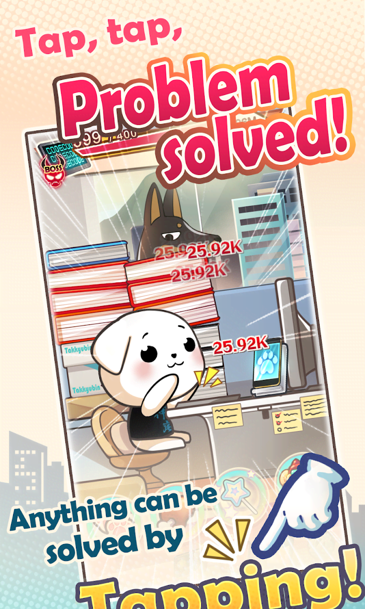 Game Worker Pochi screenshot 3
