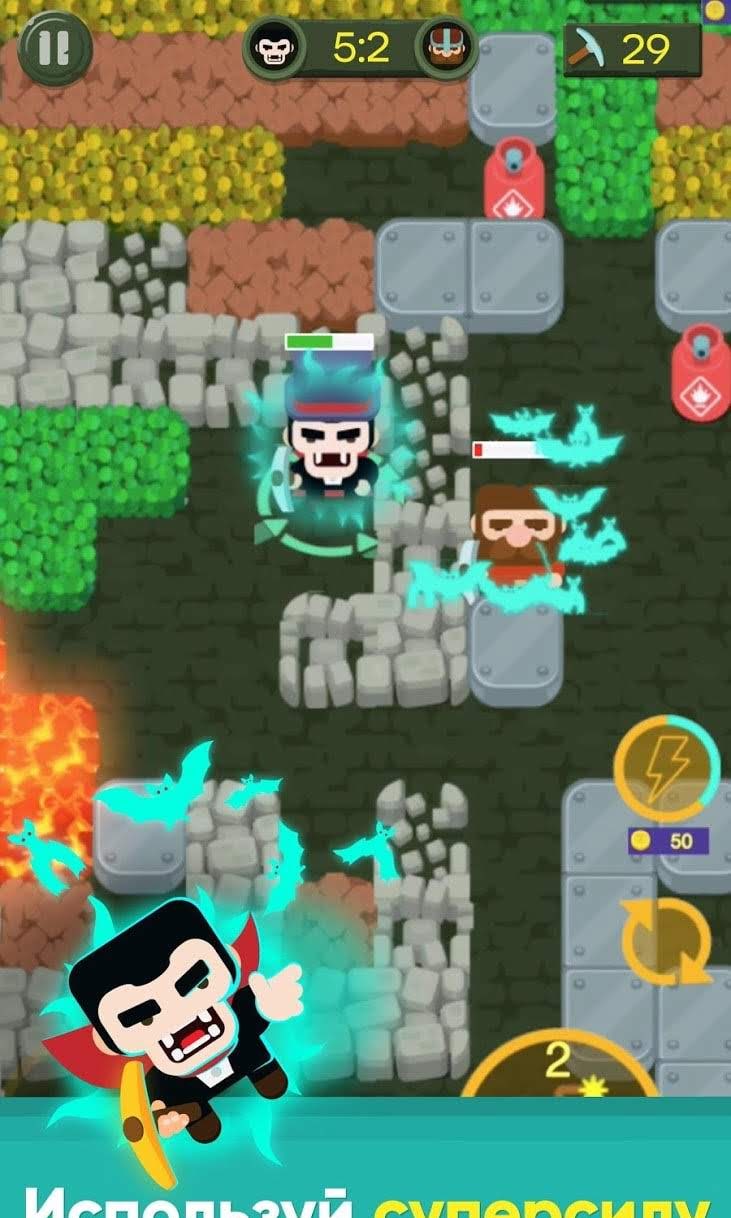 Dig Bombers: PvP Multiplayer Battle Royale screenshot 3