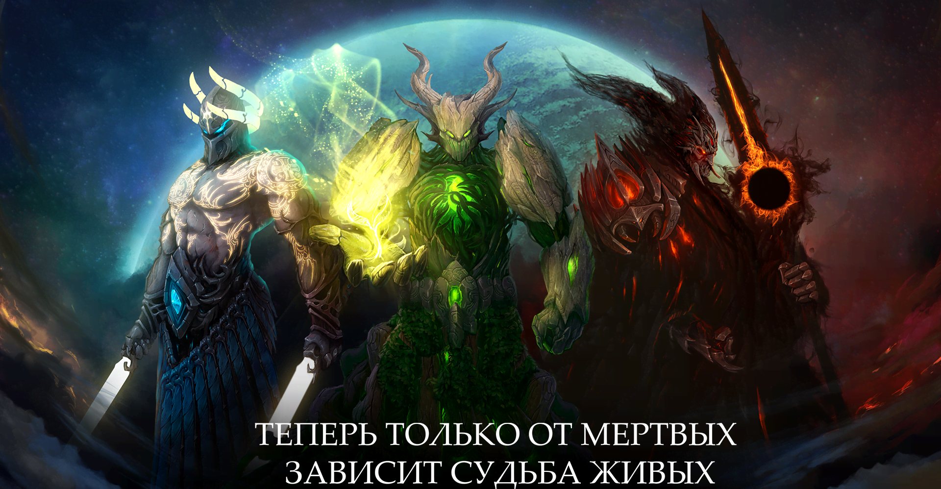 Afterlife: RPG Clicker CCG screenshot 2