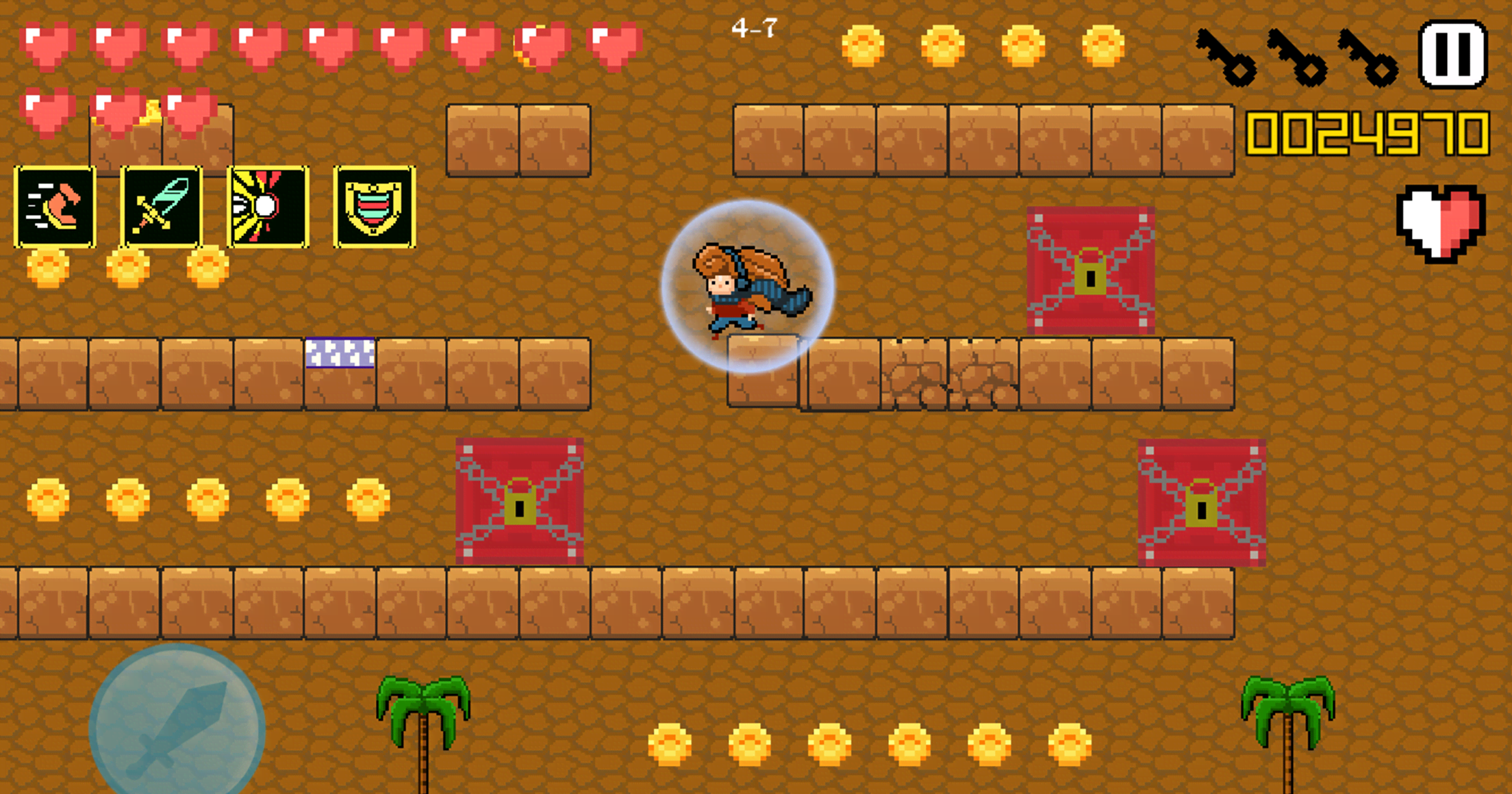 One Away screenshot 4