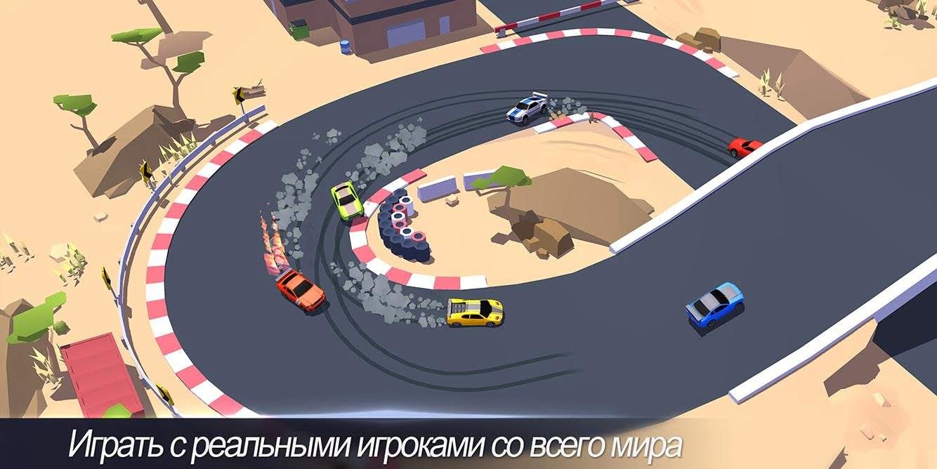 SkidStorm screenshot 3