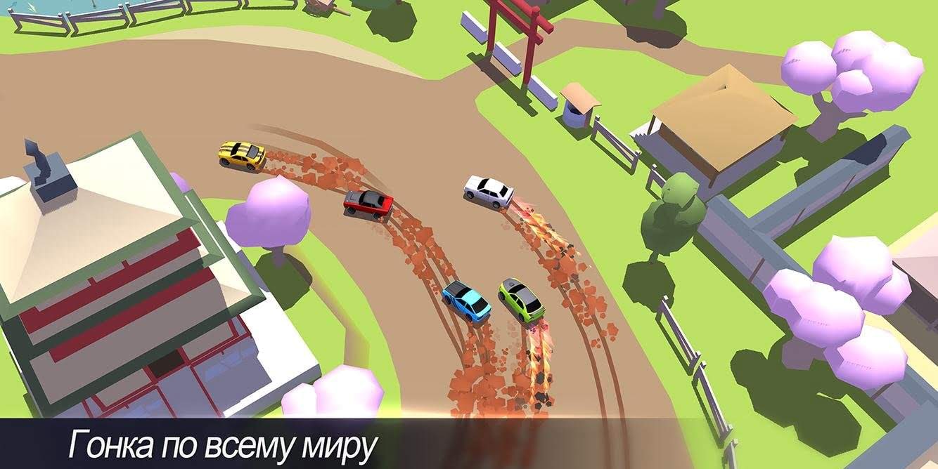 SkidStorm screenshot 4