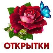 Good morning, love images