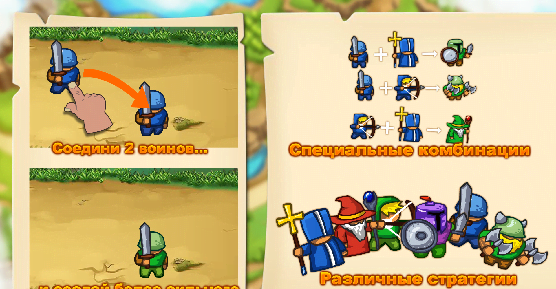 Frontier Warrior screenshot 2