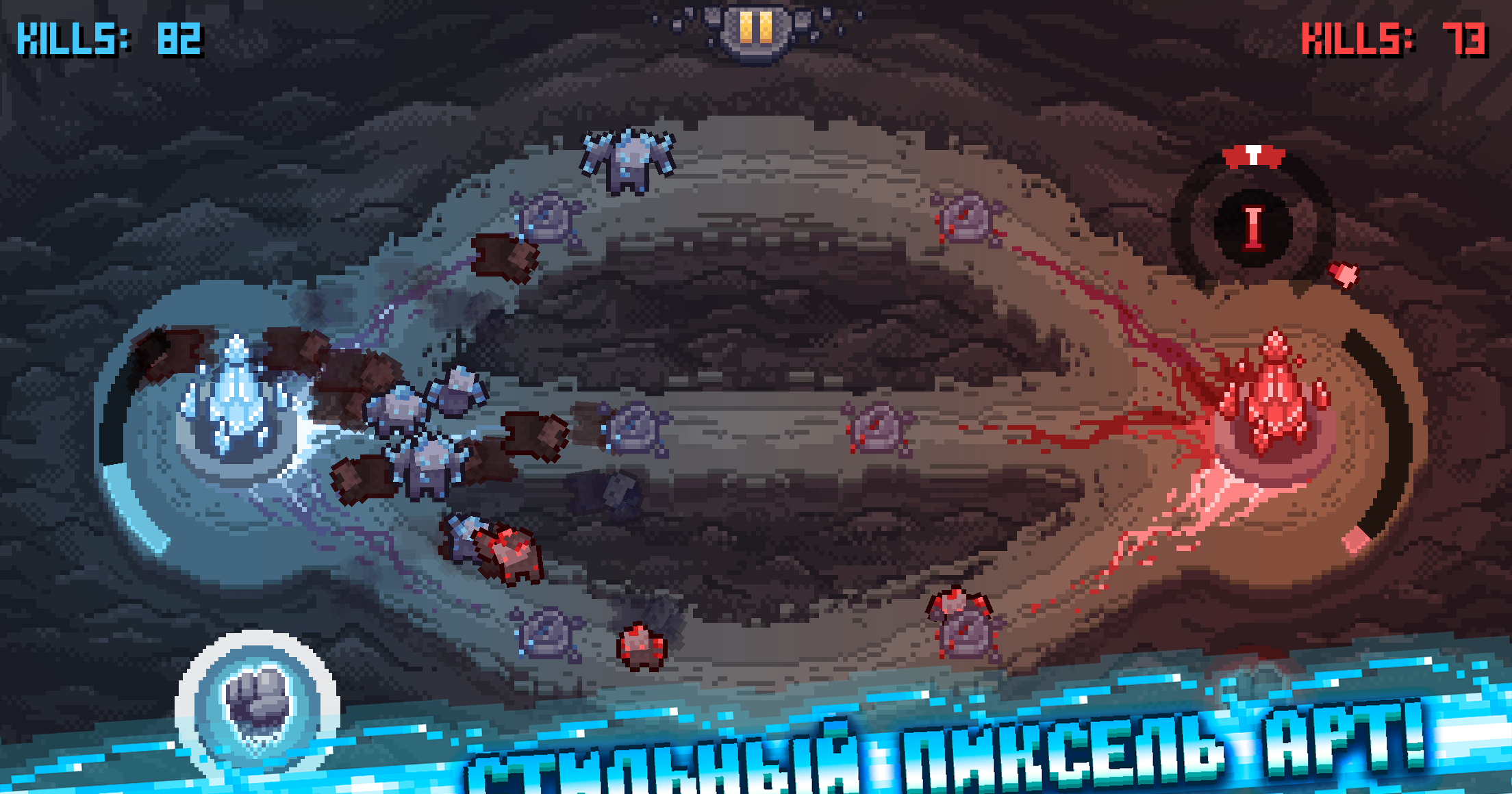 Crystal Kill — PvP Tower Defense gameplay screenshot 2