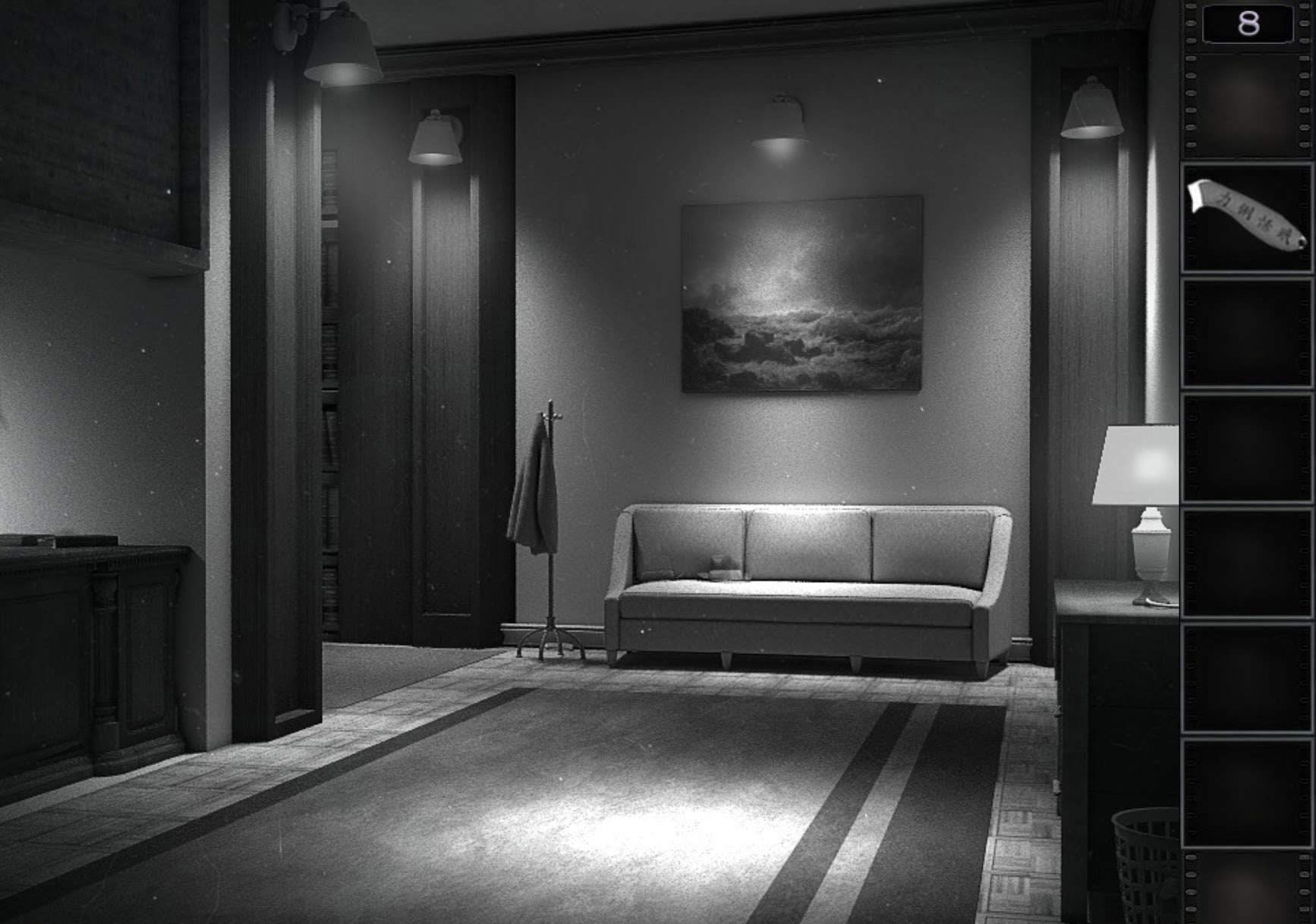 Try To Escape gameplay screenshot 3