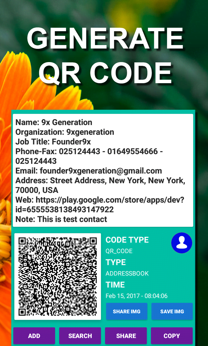 XScan - Barcode, QR Code Scanner & Generator screenshot 4