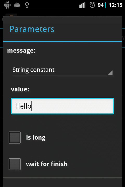 E-Robot screenshot 3