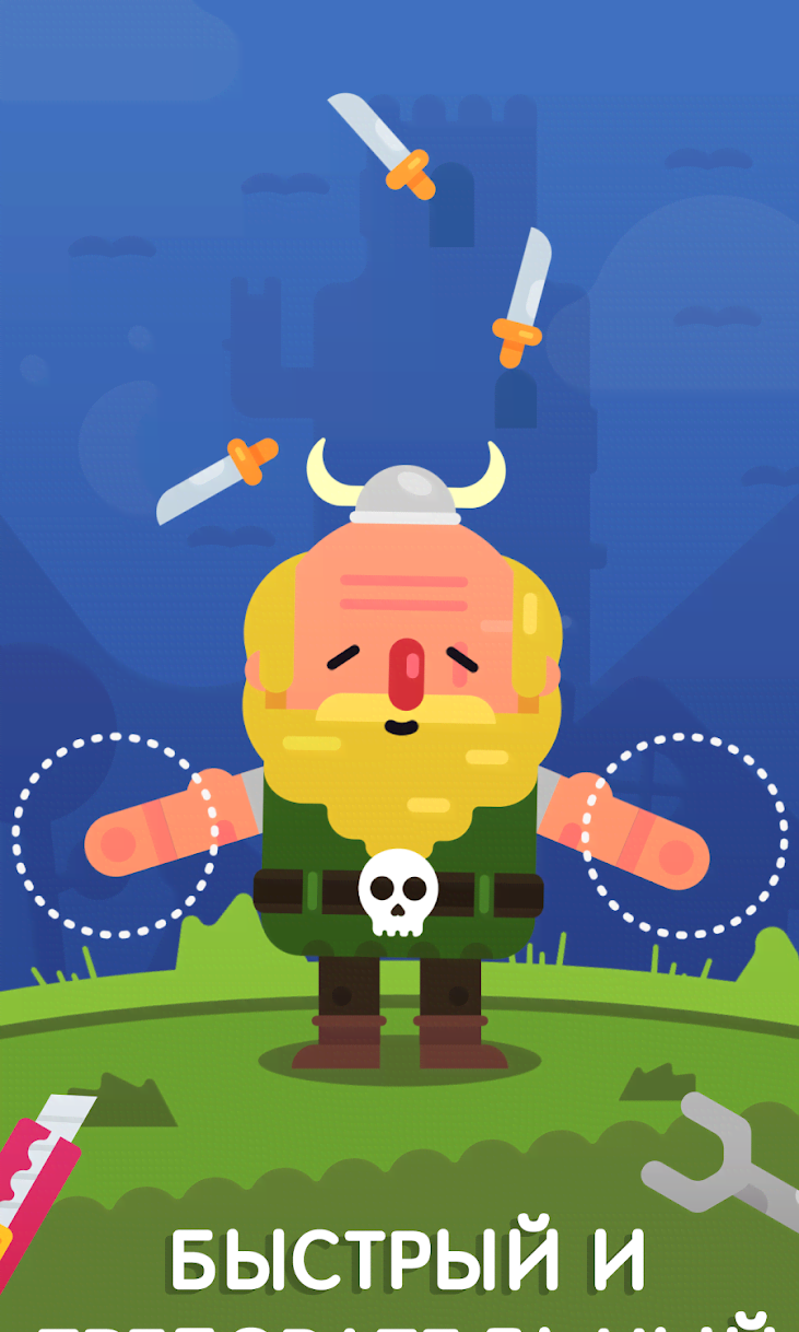 Mr Juggler - Impossible Juggling Simulator screenshot 2