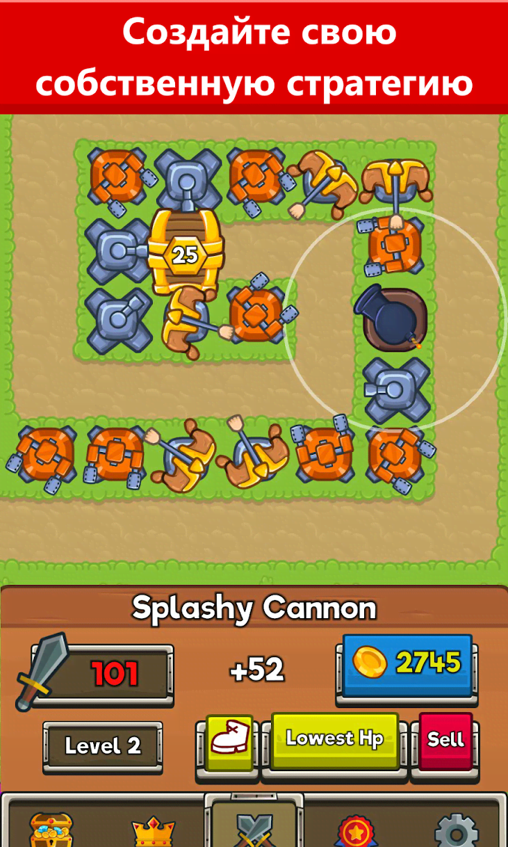 Idle TD screenshot 3
