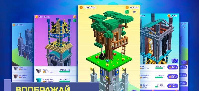 TapTower screenshot 3