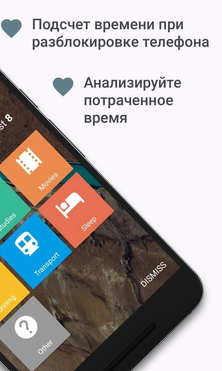 SaveMyTime - Time Tracker Screenshot 2