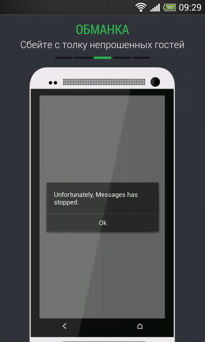Lockdown Pro - App Lock screenshot 4