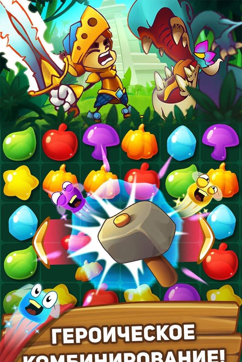 Sir Match-a-Lot: Match 3 Game gameplay screenshot 1