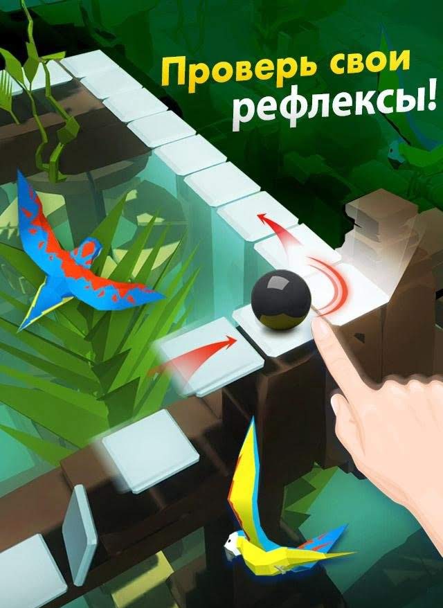 Dancing Ball World : Music Tap screenshot 4