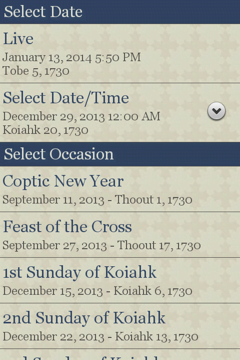 Coptic Reader screenshot 4