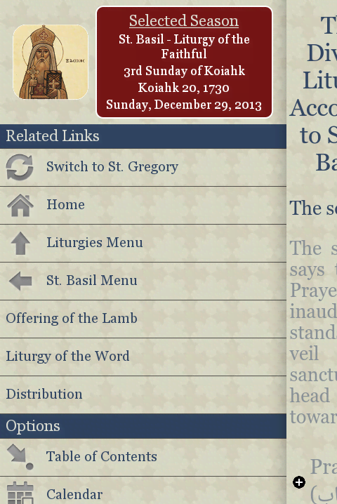 Coptic Reader screenshot 1