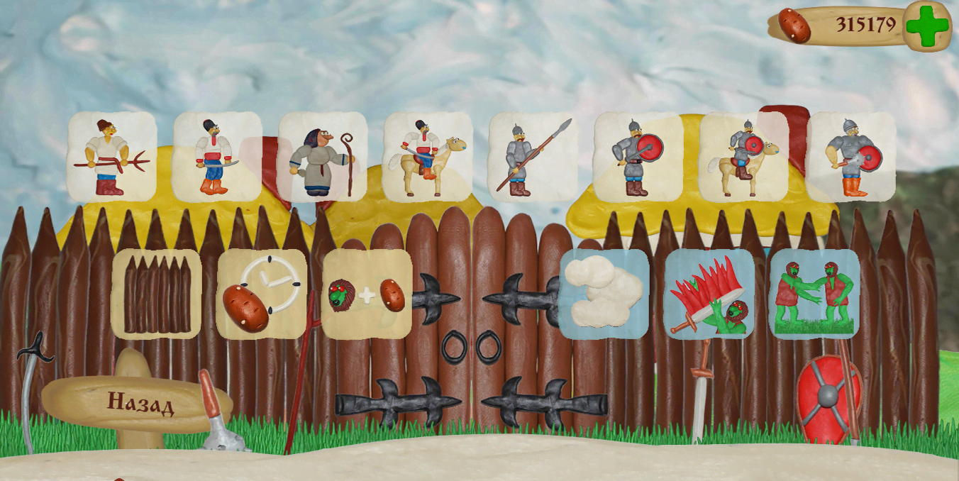 Potato War: Tower Defense screenshot 4