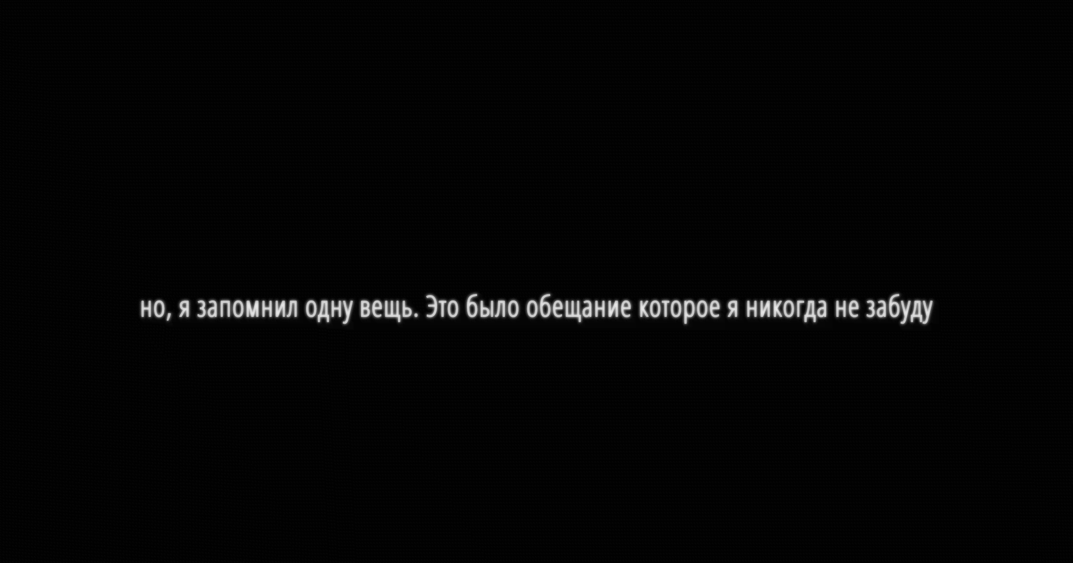 7 Years From Now gameplay screenshot 2
