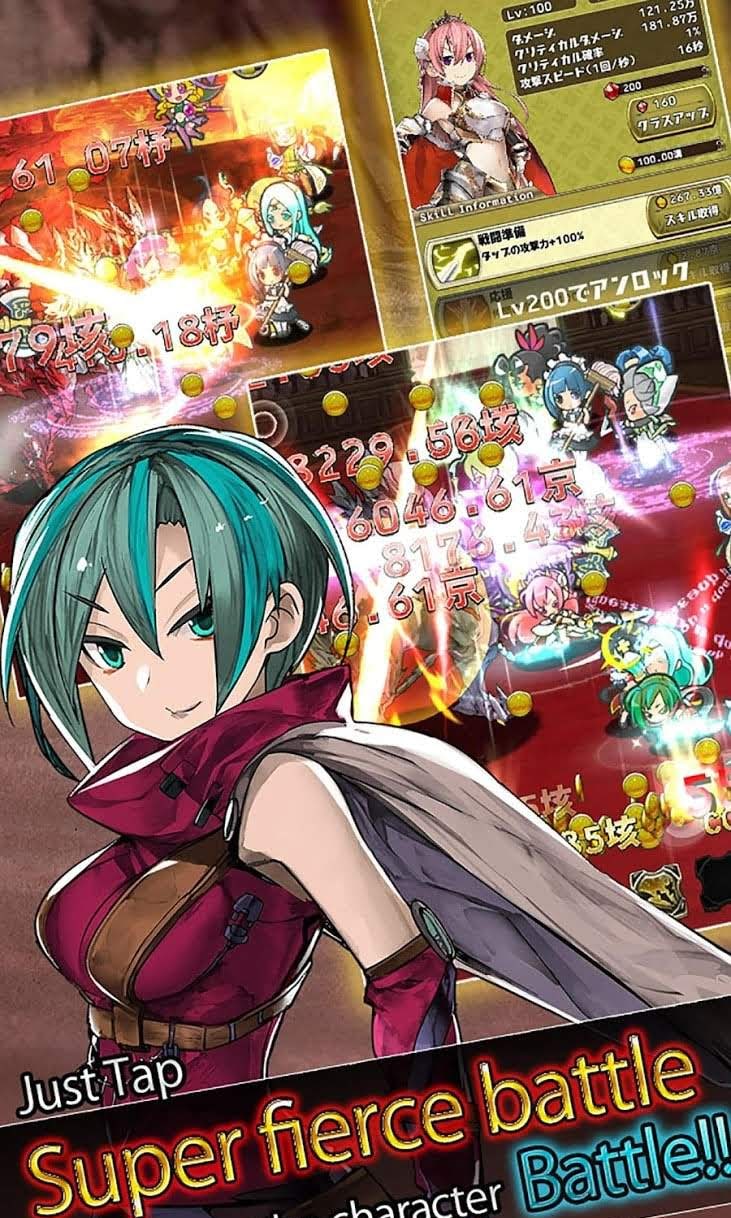 Super Damage Princess -Tap RPG- screenshot 2