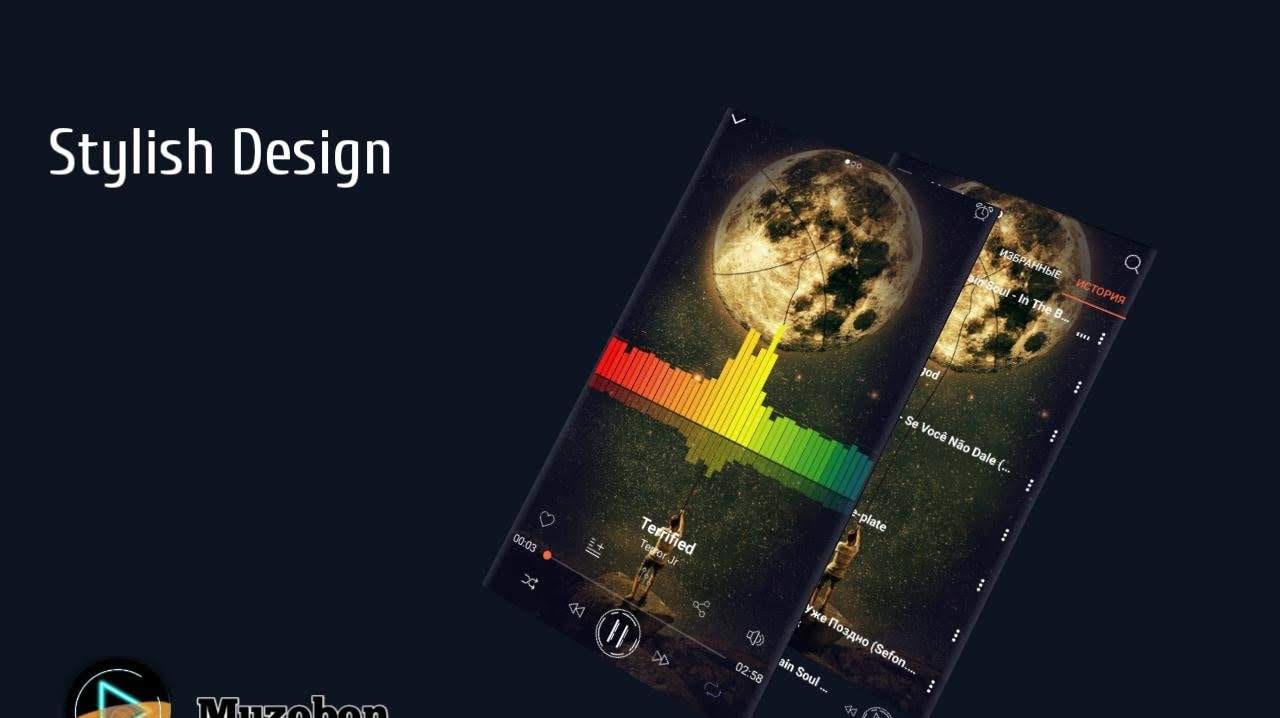 Muzobon Pro music player, screenshot 1