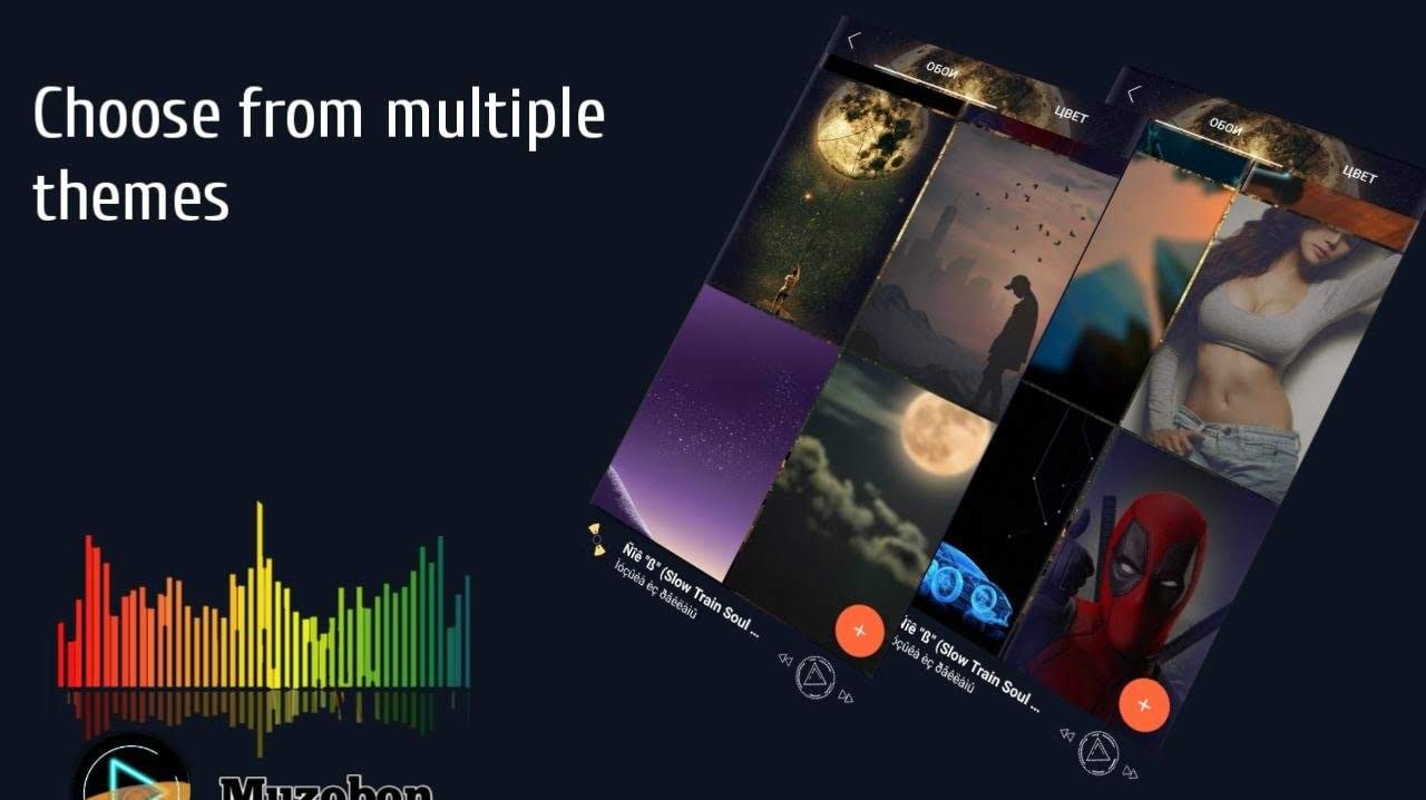 Muzobon Pro music player, screenshot 3
