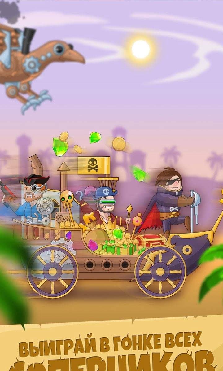 Clash Rider – Clicker Tycoon screenshot 4