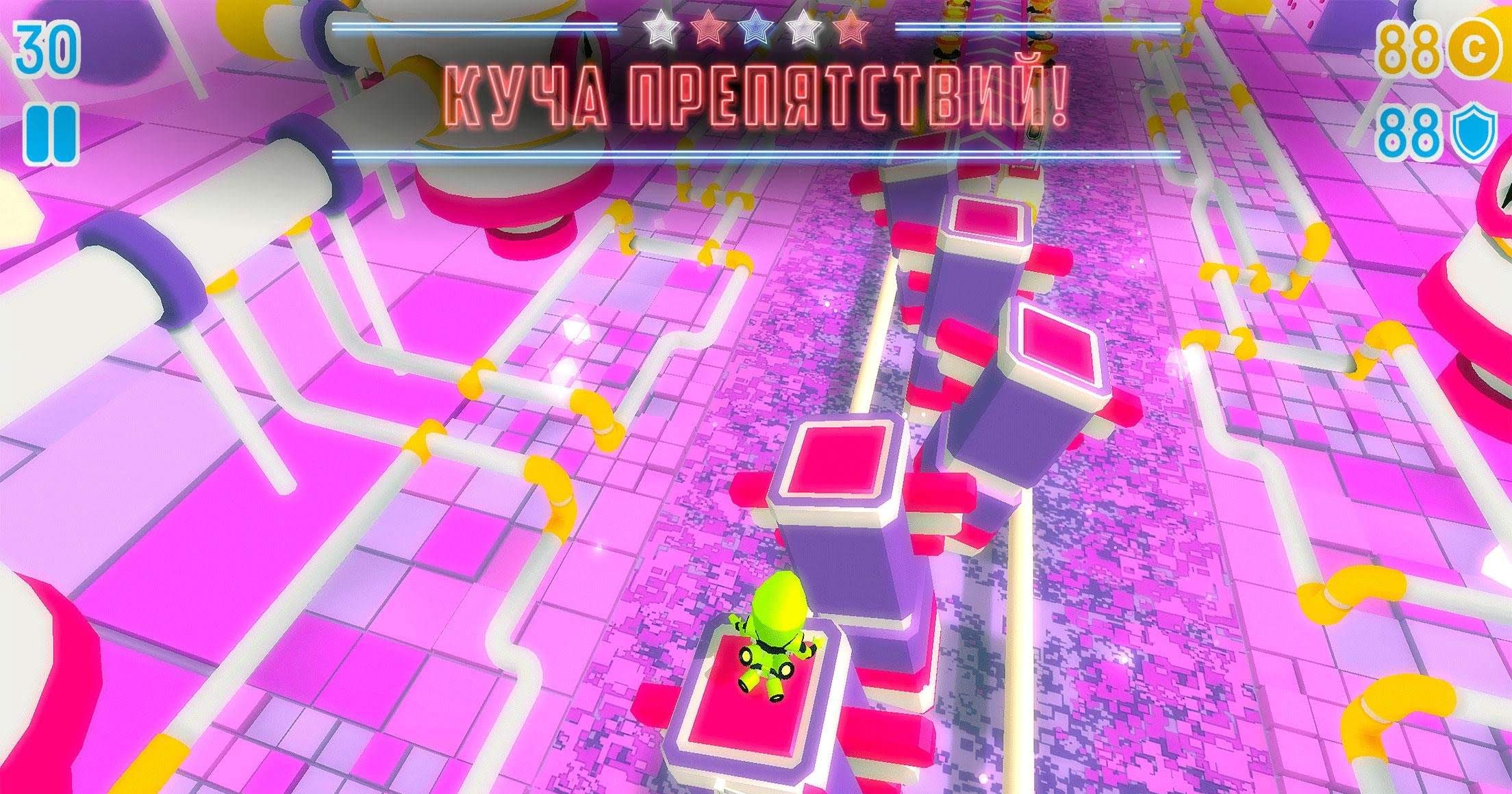 Oopstacles gameplay screenshot 4