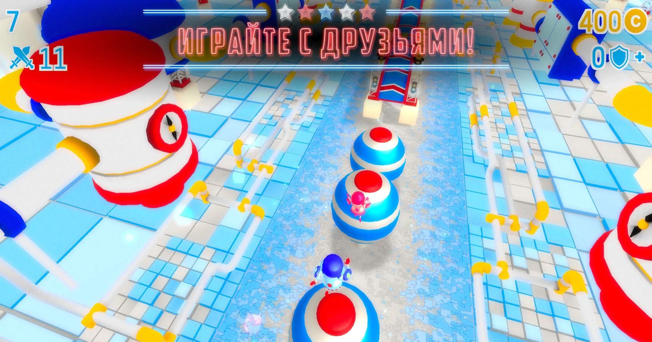 Oopstacles gameplay screenshot 2