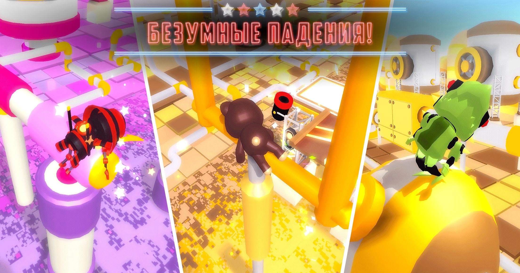 Oopstacles gameplay screenshot 3