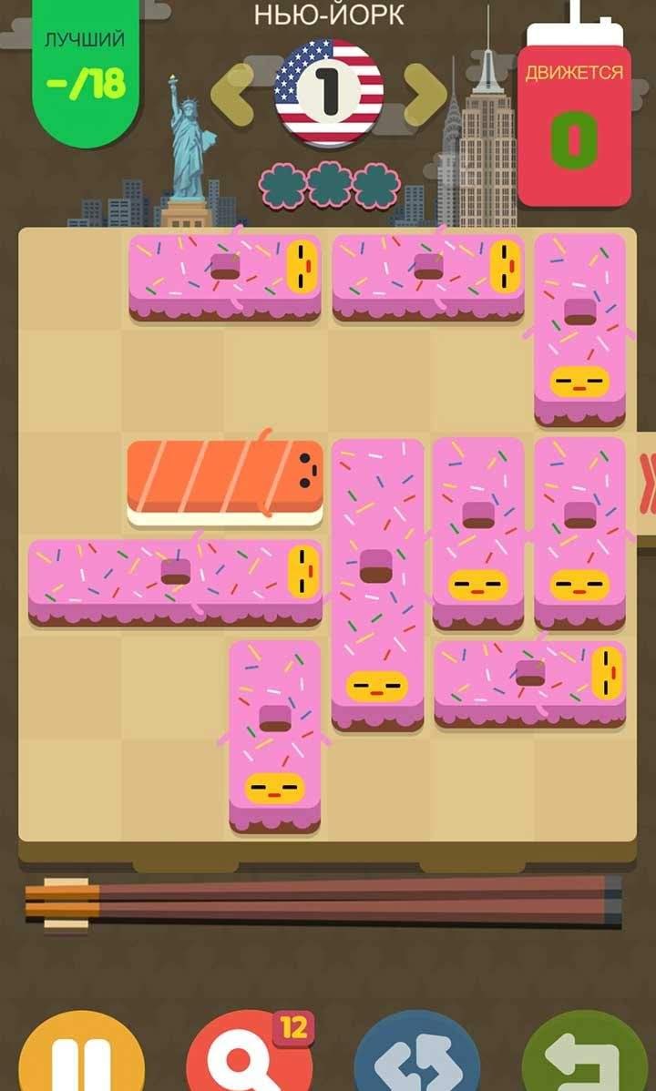 Push Sushi gameplay screenshot 4