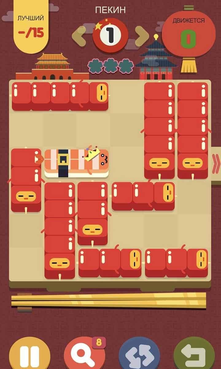 Push Sushi gameplay screenshot 3