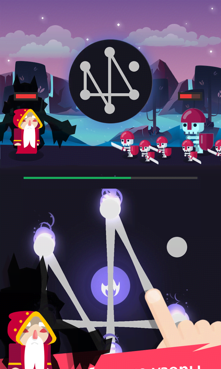 Swipe Magic: One Touch Drawing screenshot 4