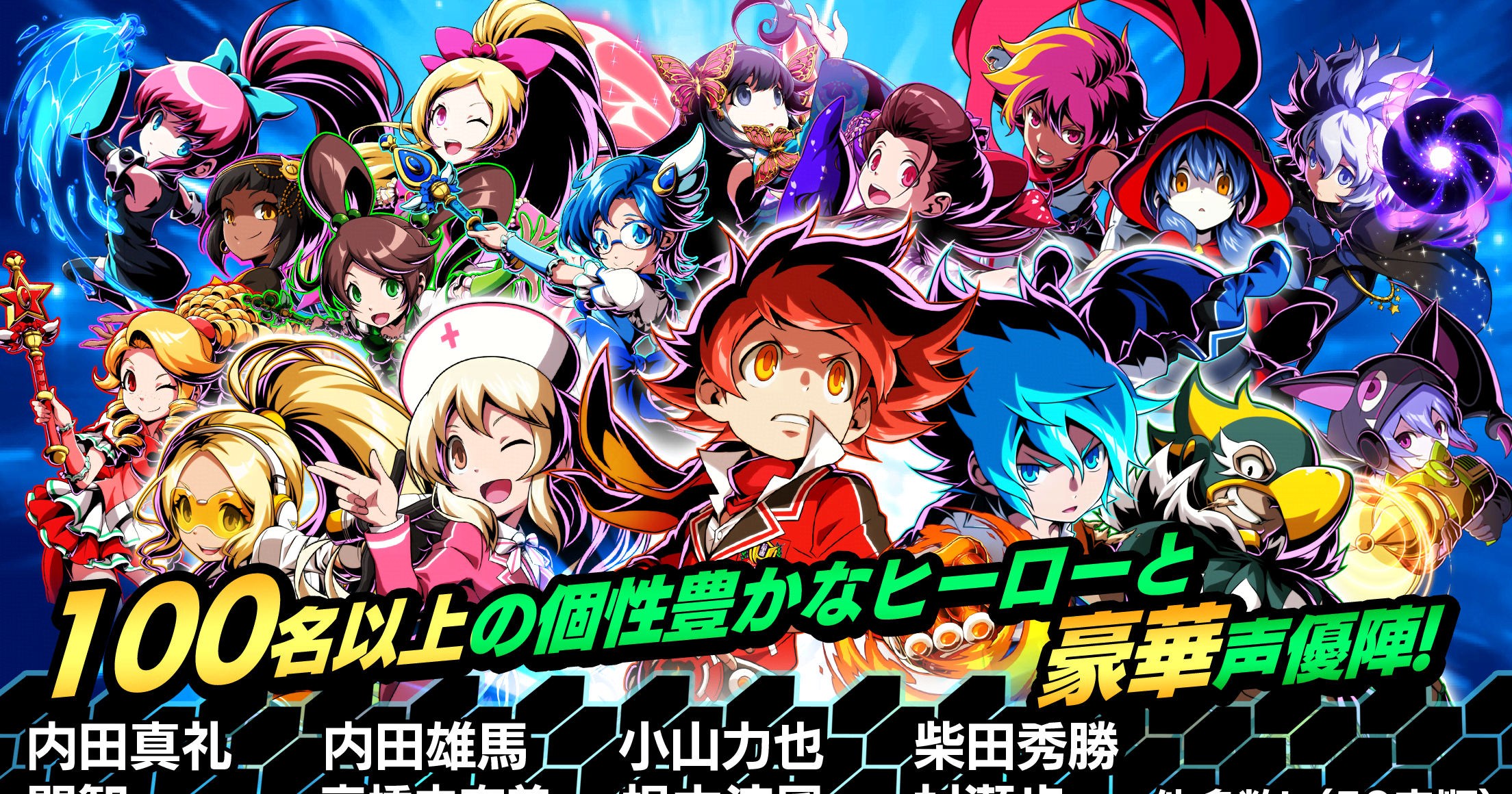You Are The Hero gameplay screenshot 2
