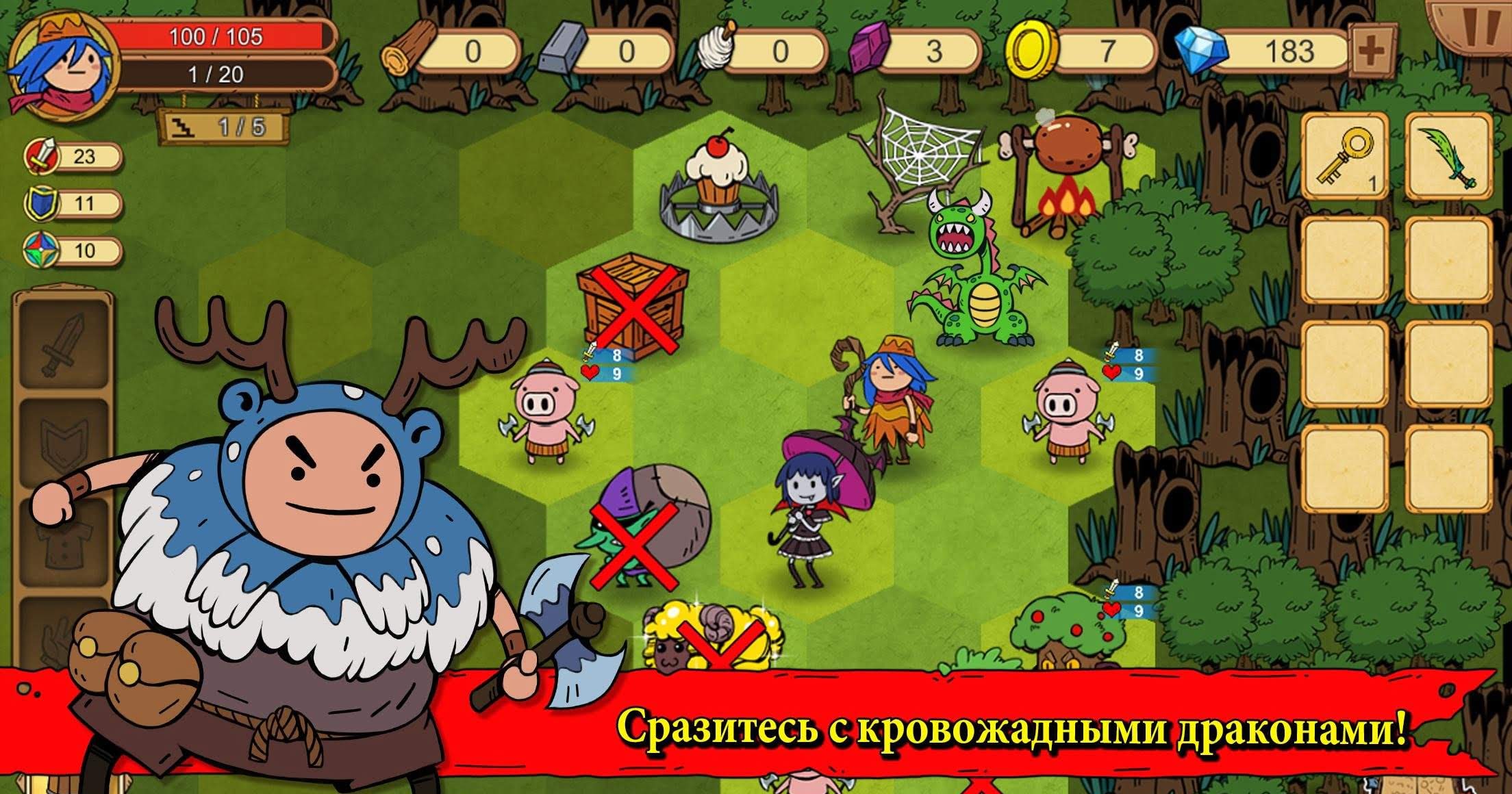 Unlikely Heroes gameplay screenshot 1