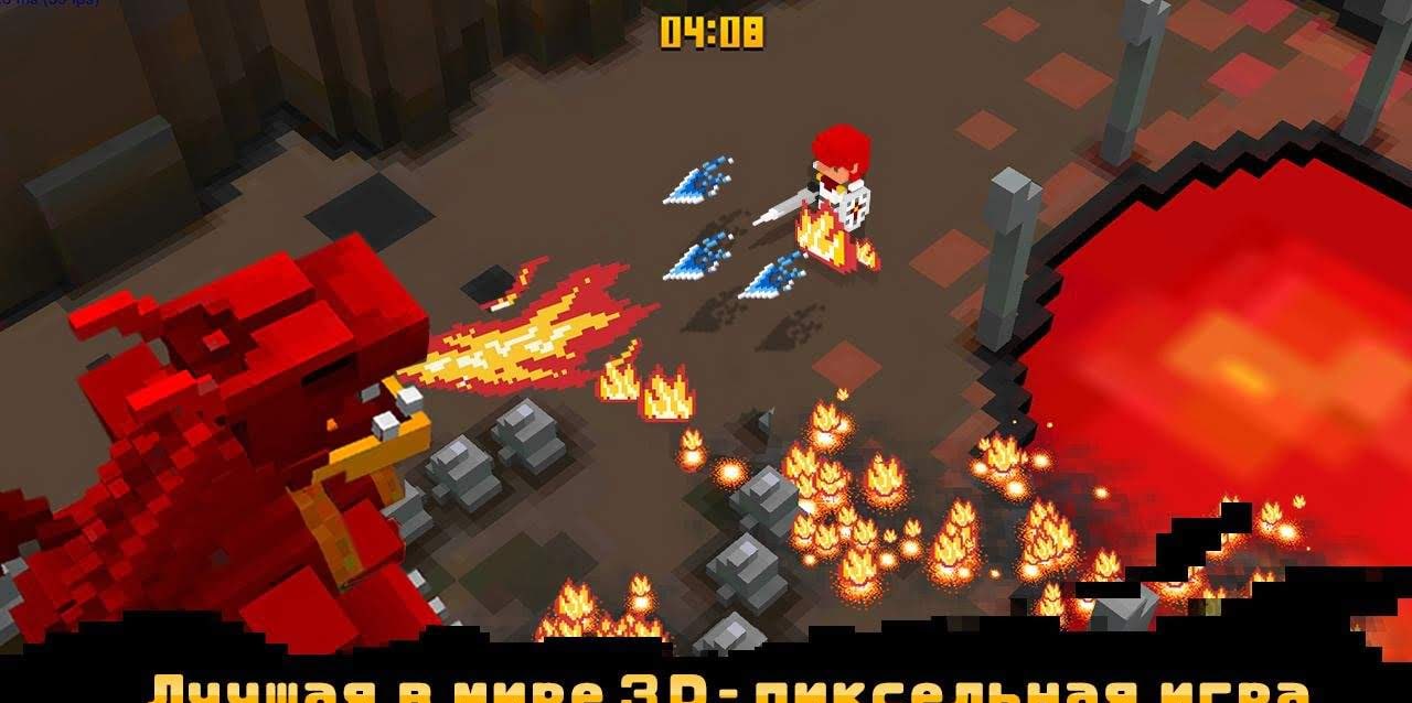 Cube Knight: Battle of Camelot screenshot 1