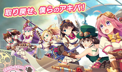 Pastel Memories gameplay screenshot 1