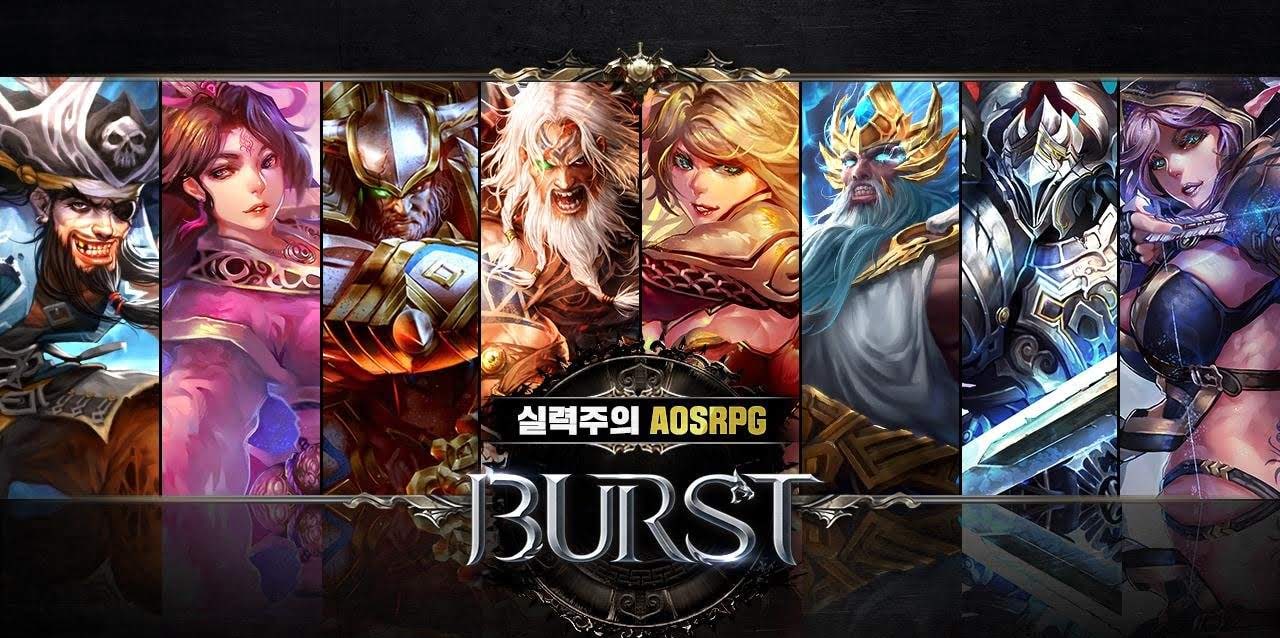BURST screenshot 1