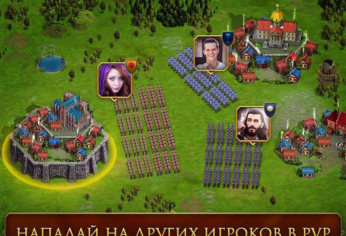 War Spirit: Clan Wars screenshot 4