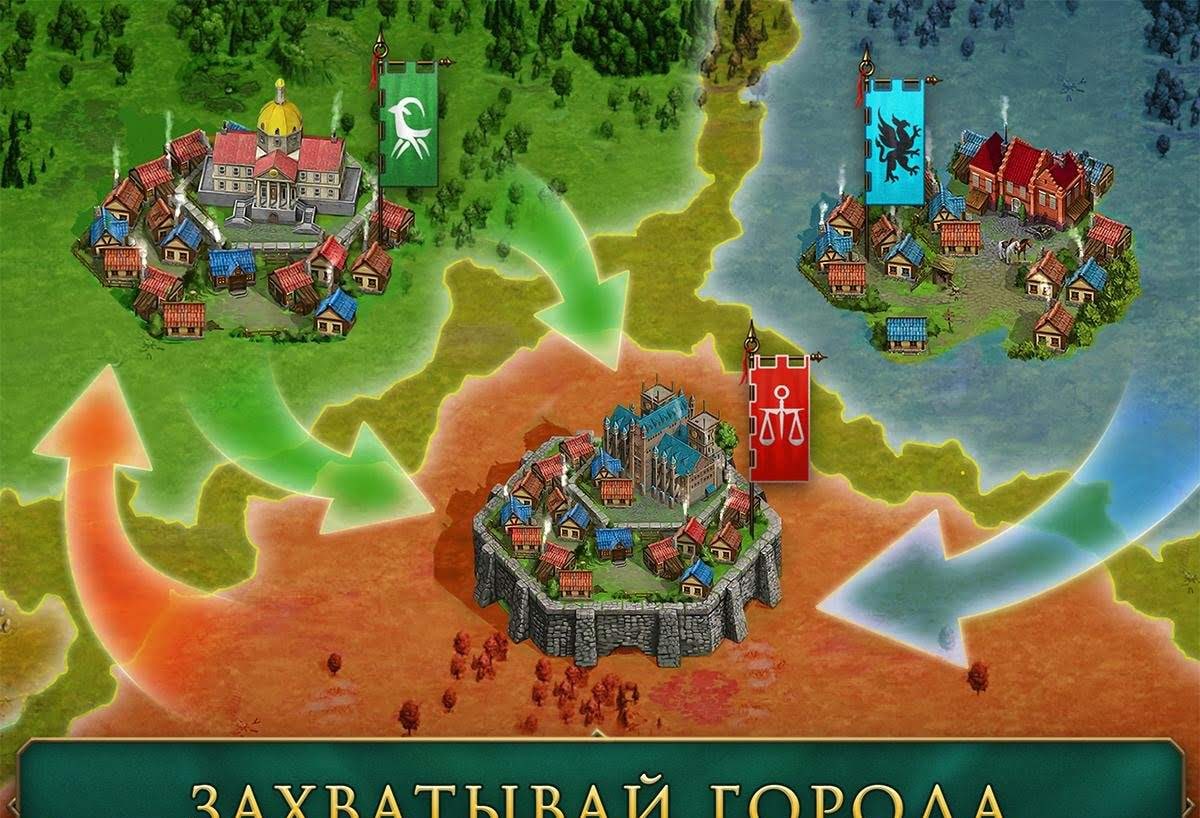 War Spirit: Clan Wars screenshot 3