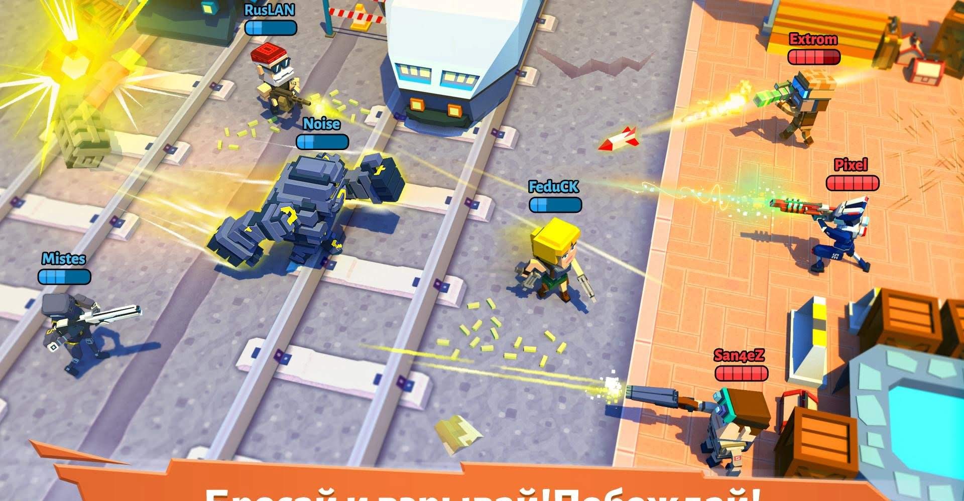 Pixel Arena Online: Blocky PvP Multiplayer Shooter gameplay screenshot 4