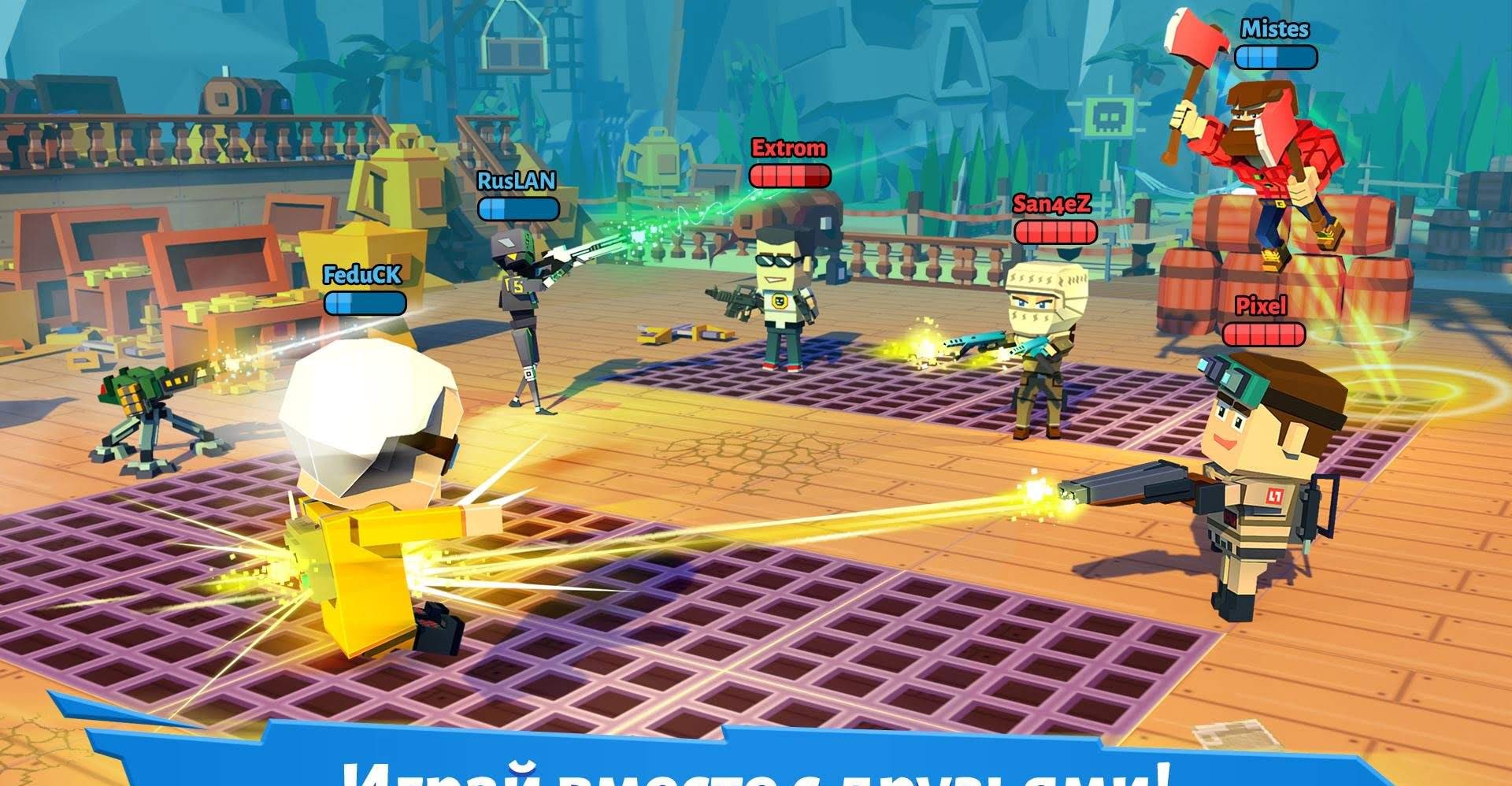 Pixel Arena Online: Blocky PvP Multiplayer Shooter gameplay screenshot 3