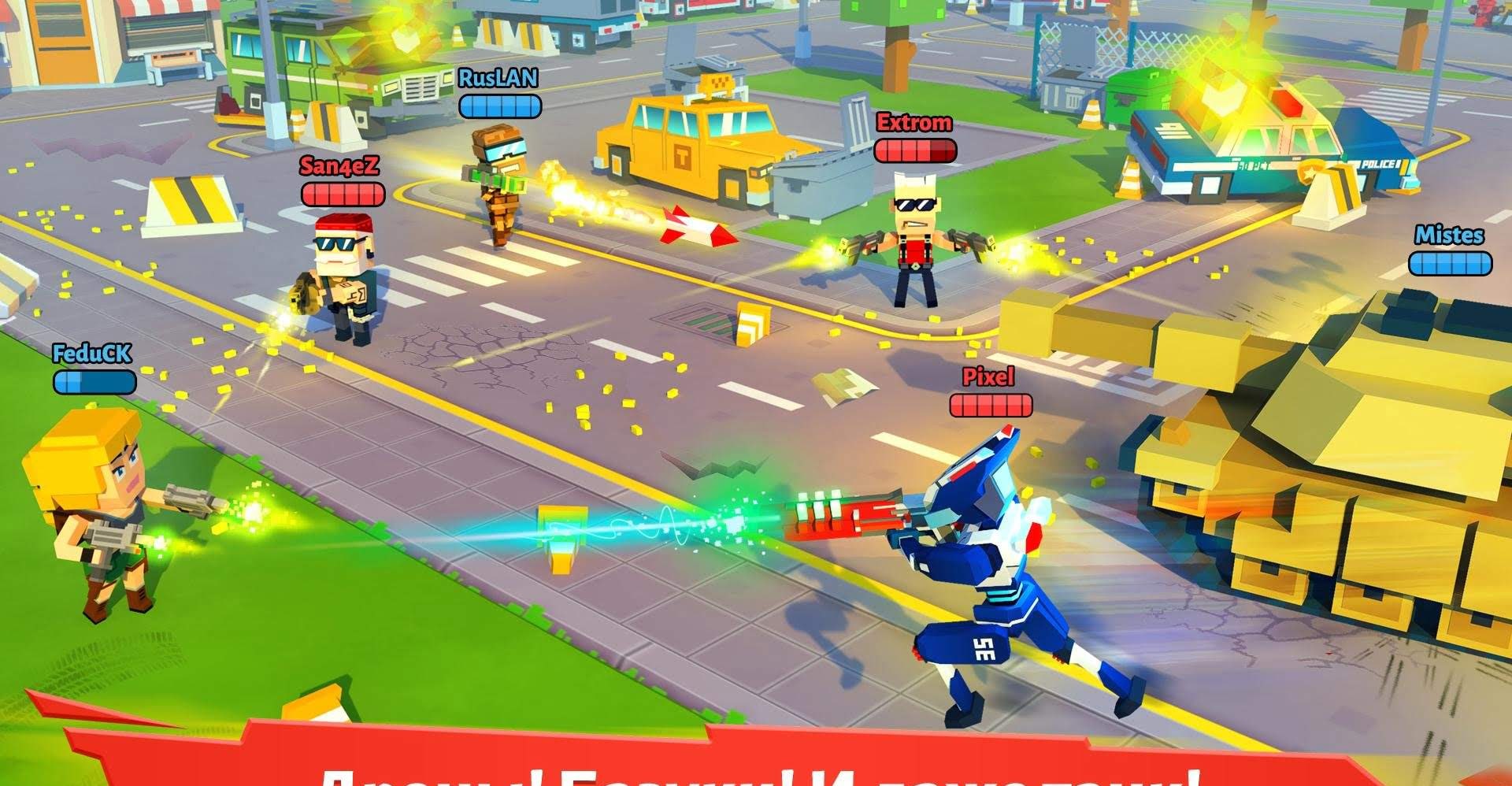 Pixel Arena Online: Blocky PvP Multiplayer Shooter gameplay screenshot 1