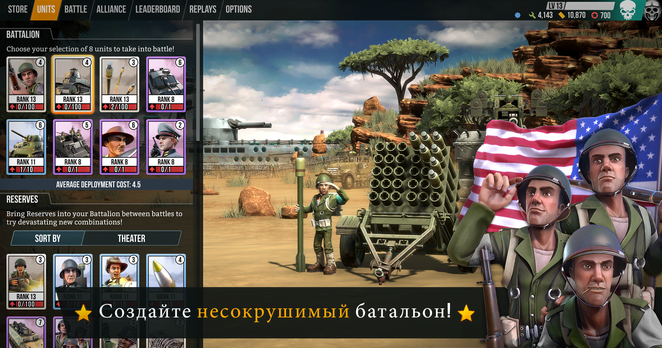 Battle Islands: Commanders screenshot 3